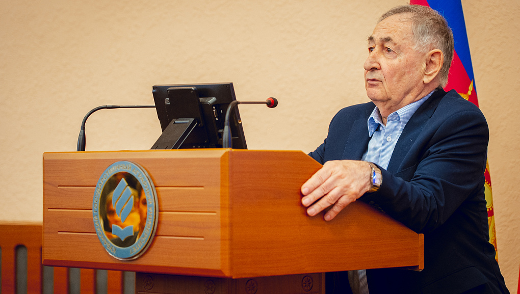 «Я горжусь!» 