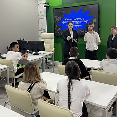 Путешествие в КубГАУ для участников «АгроНТРИ-2025»