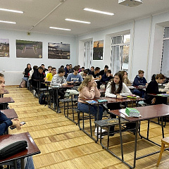 «Класс+СНО=КласСНО!»