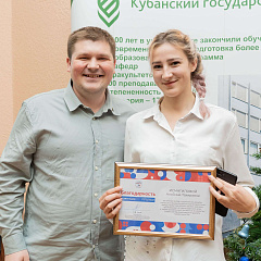 Награды для активных иностранных студентов