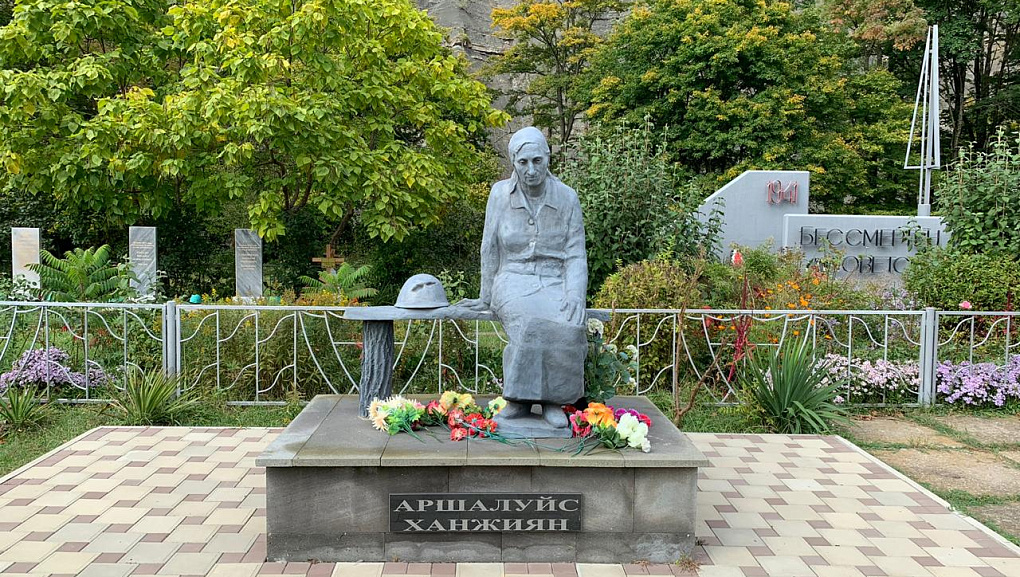Бережём историю