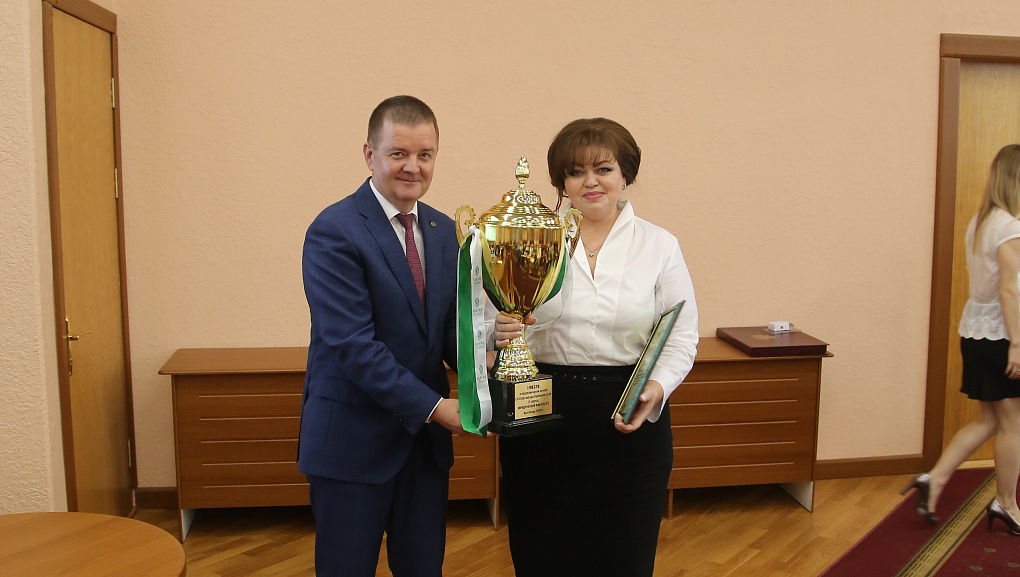 Провели итоговое заседание