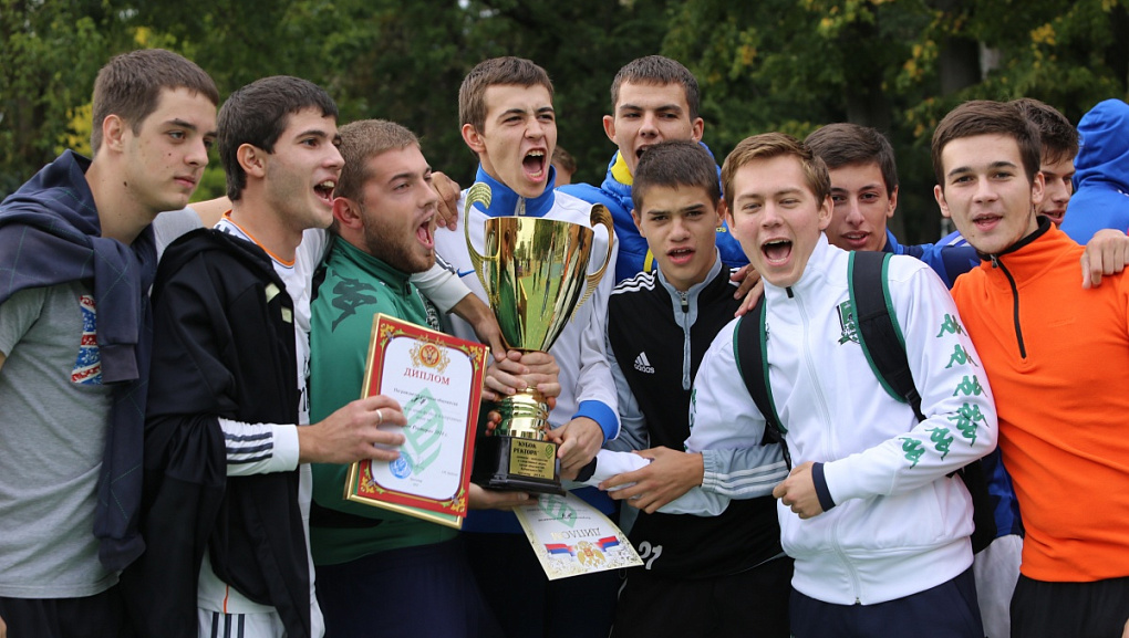 В КубГАУ вручили Кубок ректора!