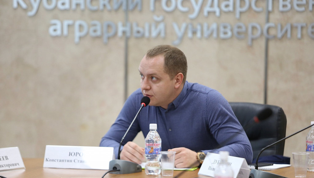 Инвестирование в современной экономике