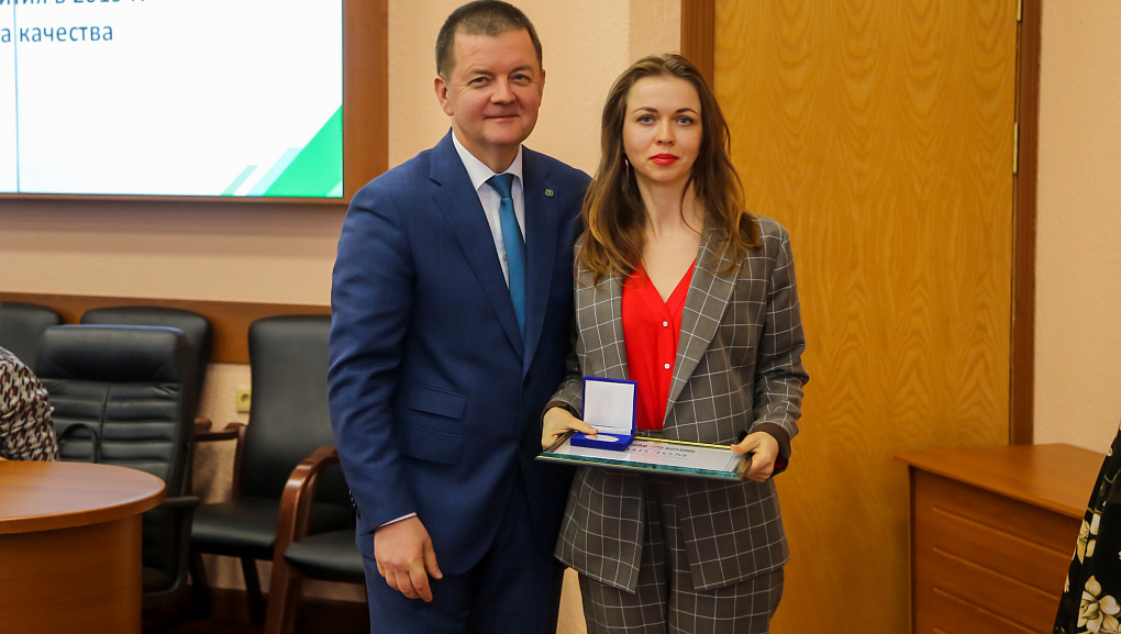 Наградили учёных вуза