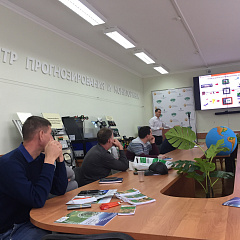 Amazone company held a seminar at Kuban SAU