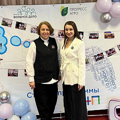 КубГАУ на IV муниципальном слете стажеров