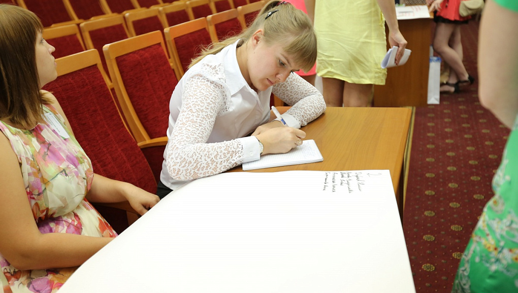 Дневник летней школы: день первый