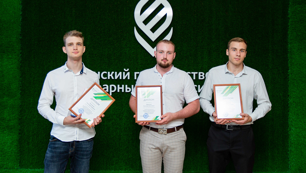 Завершился второй этап конкурса эссе «Проблемы и направления развития агропромышленного комплекса».
