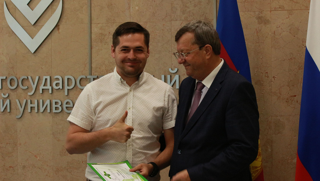 Поблагодарили наших спортсменов