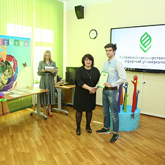 Подведены итоги олимпиады