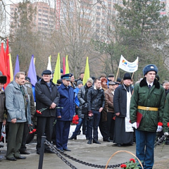 Памяти героев Афганистана