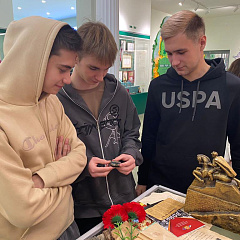 День воинской славы России