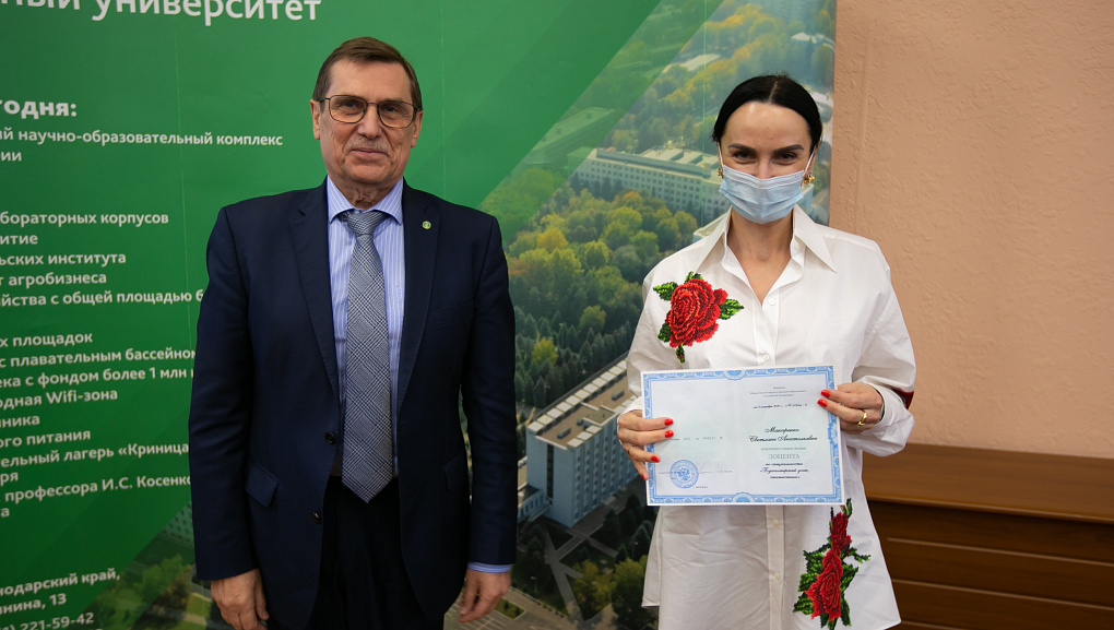Заседание Ученого совета