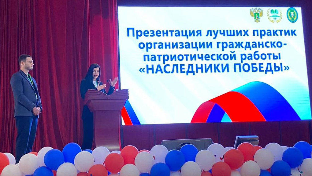 Слет «Родная земля» 