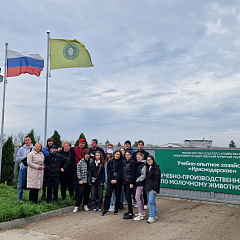 Финансовая безопасность агробизнеса начинается с инновационного производства