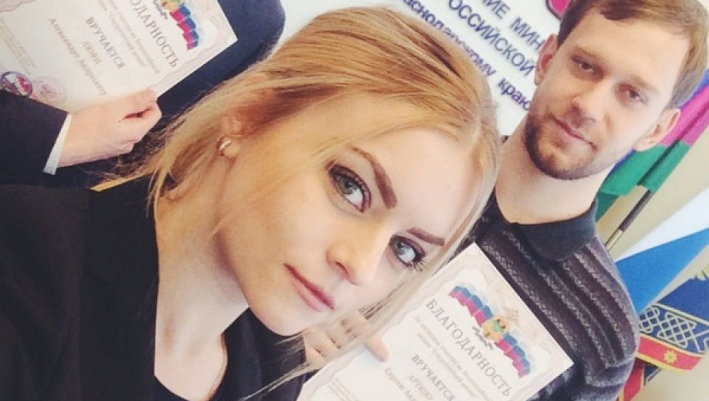 Студенческий десант