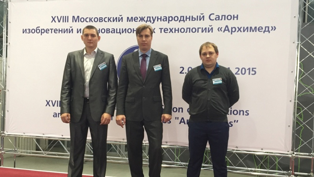 Наш вуз на «Архимеде»-2015