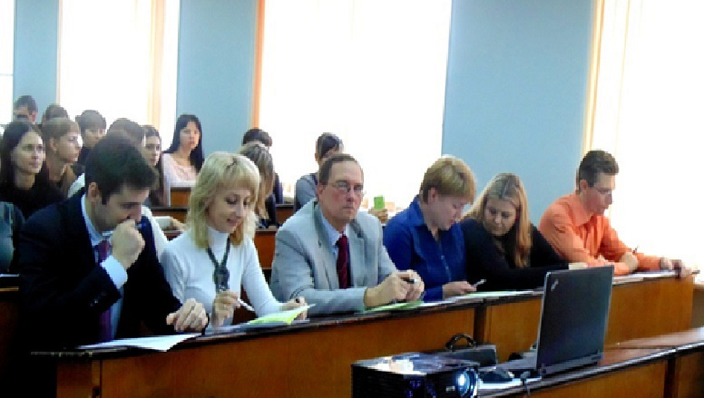 Конференция по судебно-бухгалтерской экспертизе