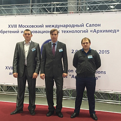 Наш вуз на «Архимеде»-2015