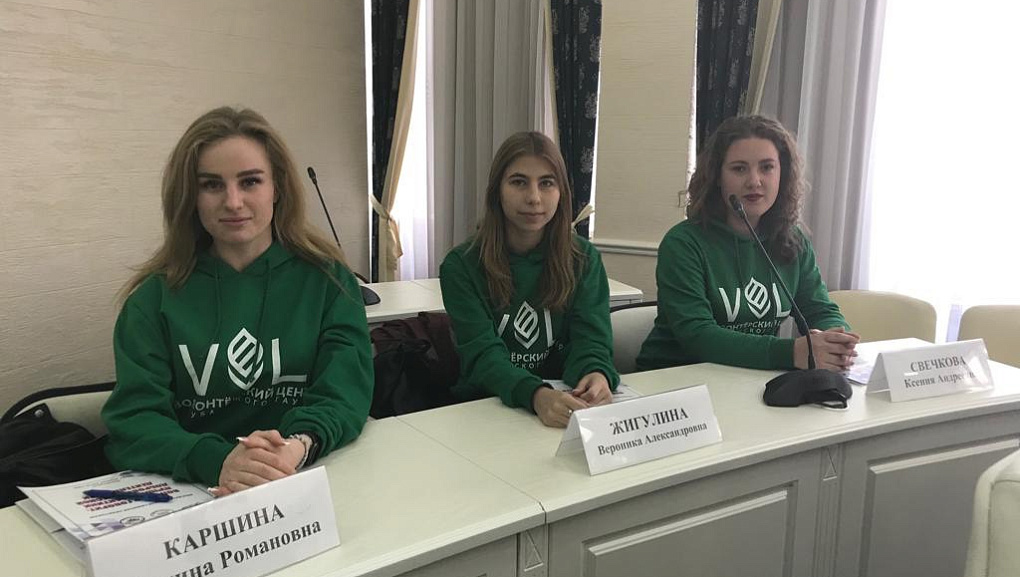 Волонтер говорит о лучших практиках