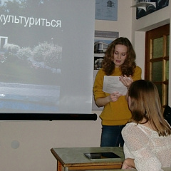 Открытые кураторские часы продолжаются