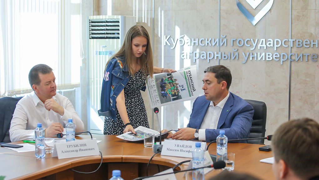 Замминистра пообщался с молодежью КубГАУ