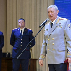 Законная награда