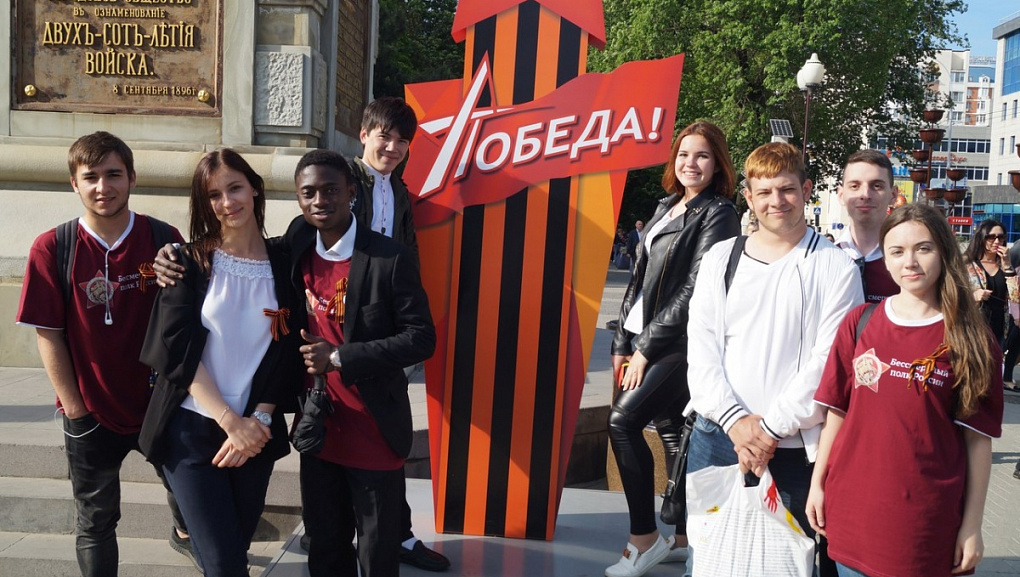 "Immortal Regiment" in the Kuban