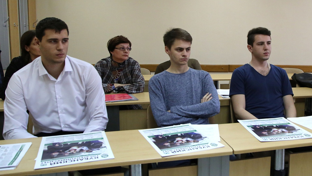 На стажировку в Казахстан