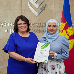 Лучший иностранный студент года