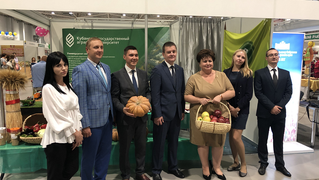 КубГАУ стал участником «Кубанской ярмарки»