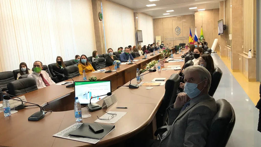 «Проблемы и перспективы развития экономического контроля и аудита в России» 
