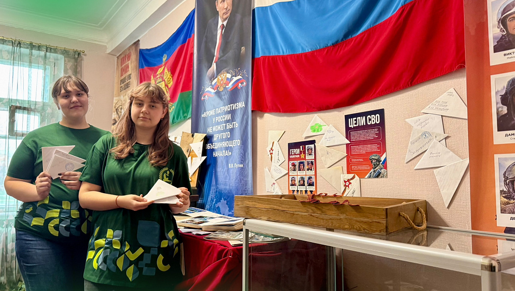 Победы и достижения центра патриотического воспитания в 2025 г