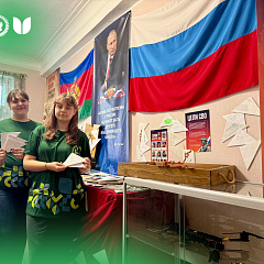 Победы и достижения центра патриотического воспитания в 2025 г