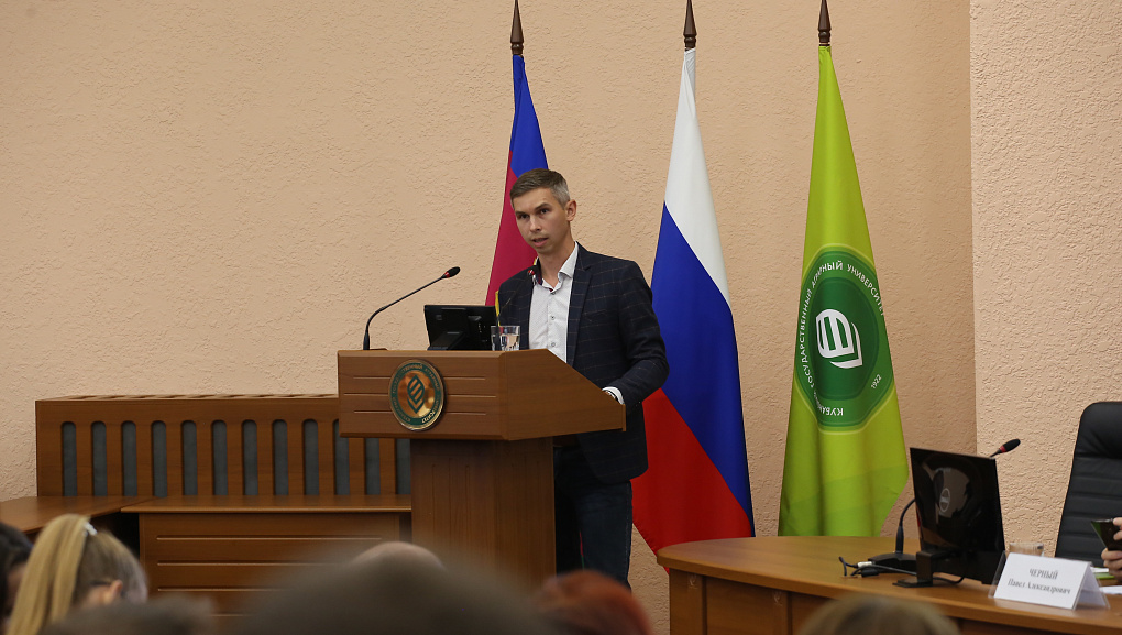 День СИБИНТЕК в КубГАУ