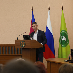 День СИБИНТЕК в КубГАУ