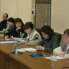Межвузовская научно-практическая конференция