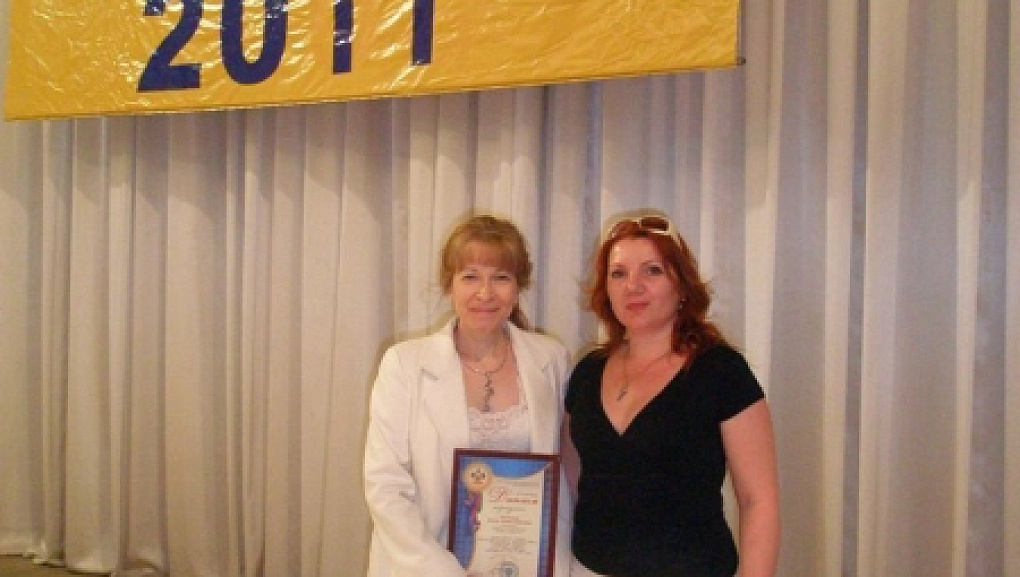 «Олимп науки-2011»