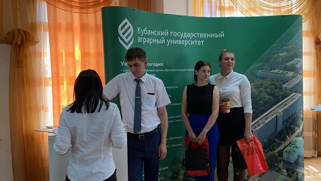Итоговая конференция инфотура «Плохой хороший Интернет»
