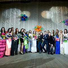 «Мисс КубГАУ-2012»