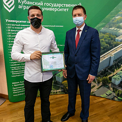 Награждение победителей!