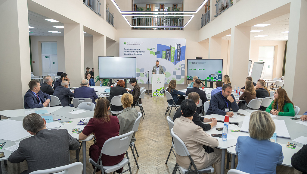 Промышленное виноделие в фокусе