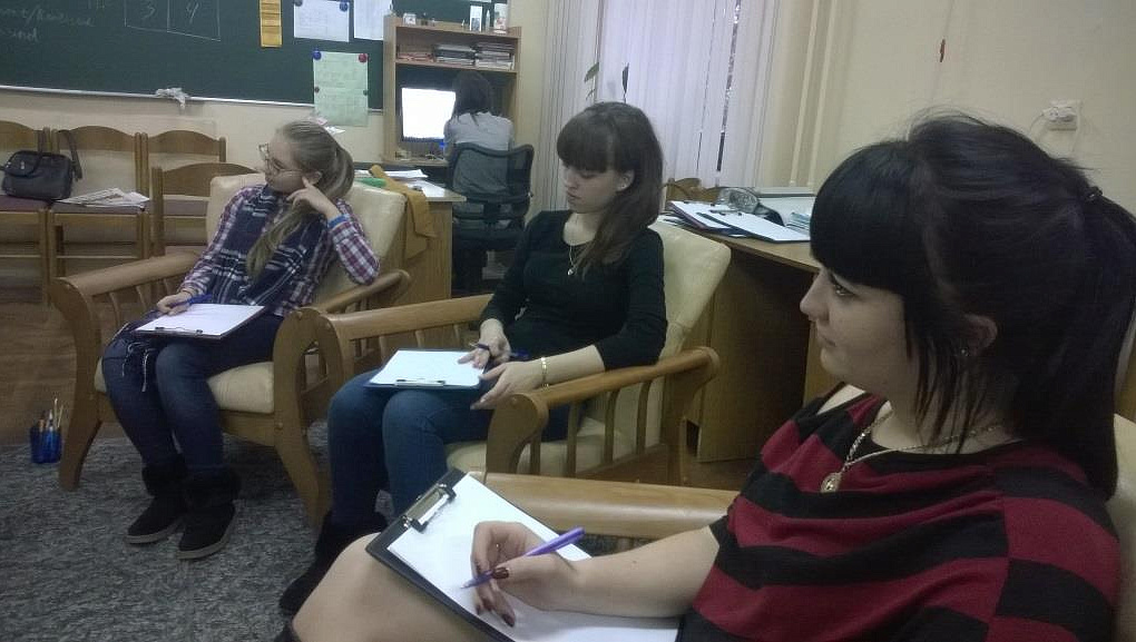 Умение достигать поставленной цели