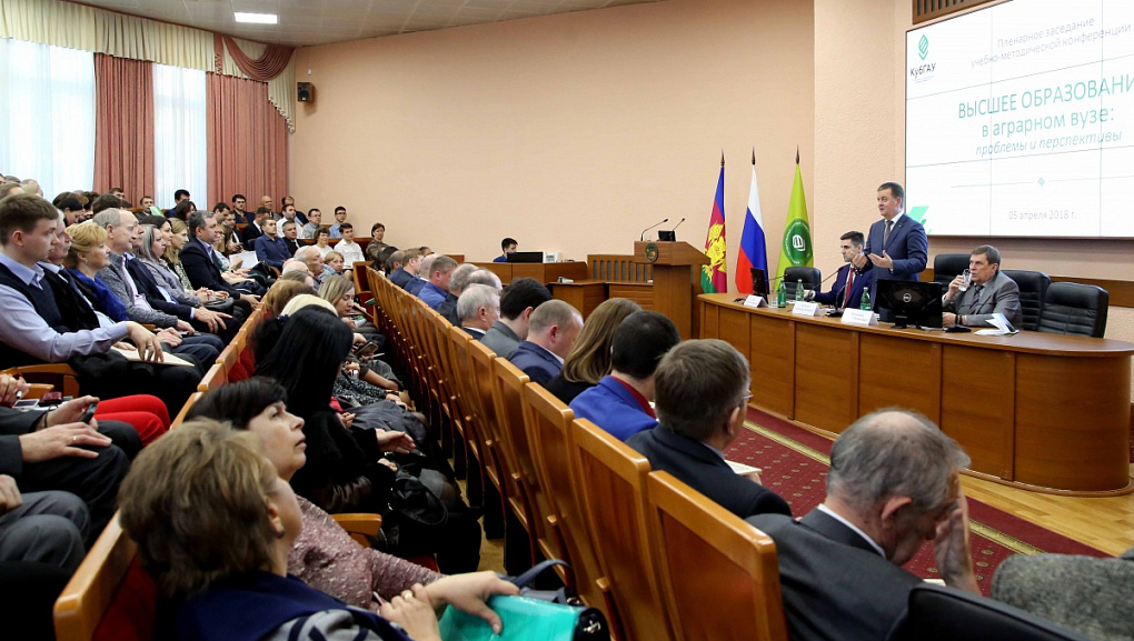 Кубанский ГАУ - цех кадров под открытым небом