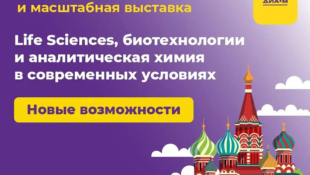 Исследование ученых КУБГАУ - в тройке лучших! 