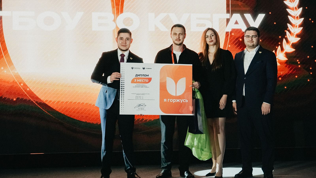 Победы и достижения центра патриотического воспитания в 2025 г