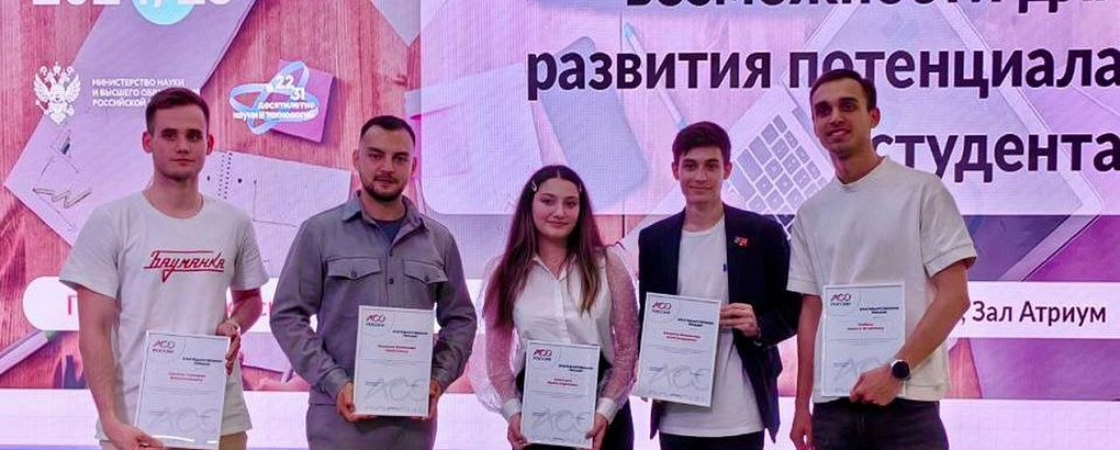 Делимся опытом!