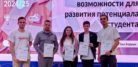 Делимся опытом!