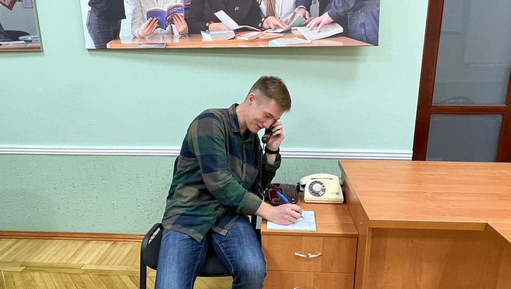 Знакомство с Фемидой для жителей сельских территорий организовали в КубГАУ 